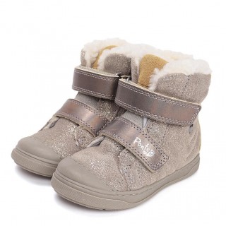 Ghete bej Ponte20 din piele naturala moale sidefata